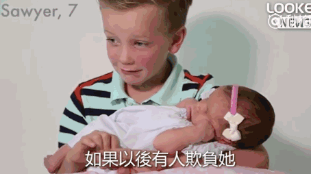 560c5f3c5b5cf5a796ff662bb30eed70.gif
