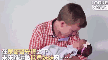 a6f77f81f114cec6bdaf190ed3ea7b96.gif