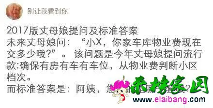 9e6aeb11eabed1077f58634f5af8bfbc.webp