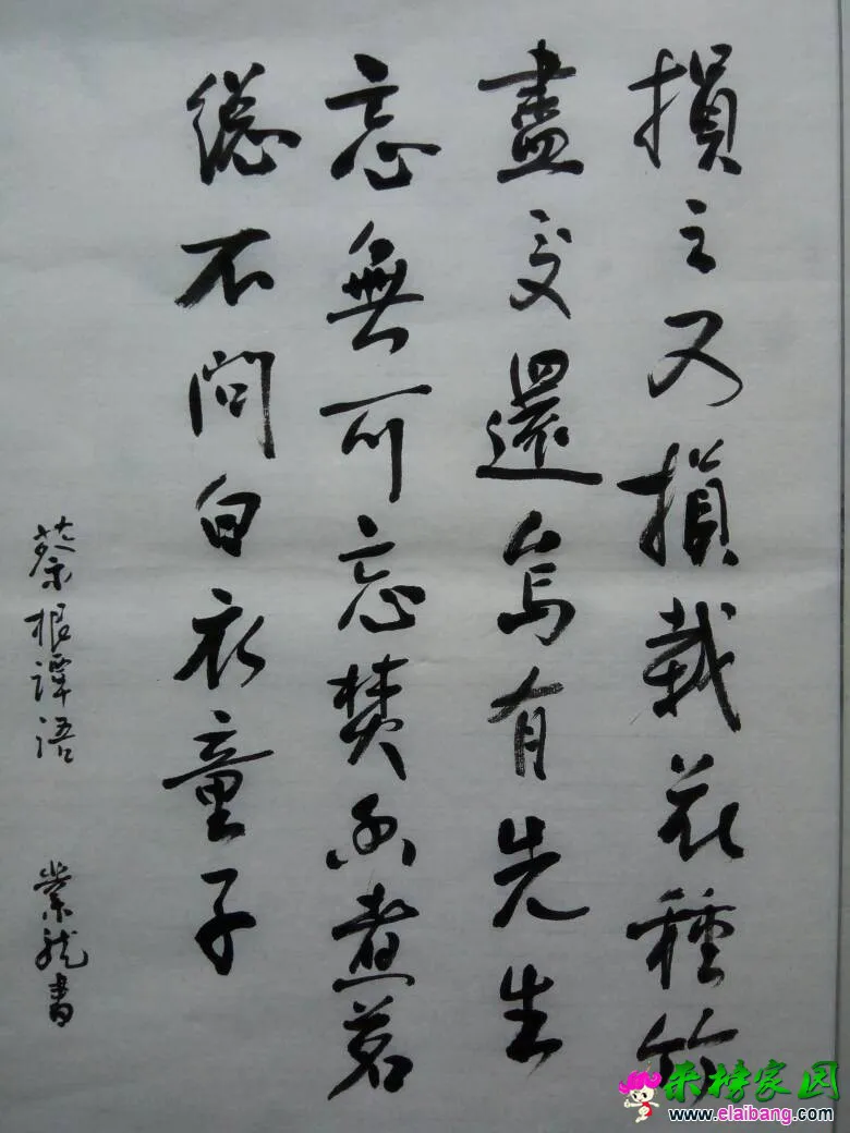 080832fdufwu6wc6eq6swx.webp