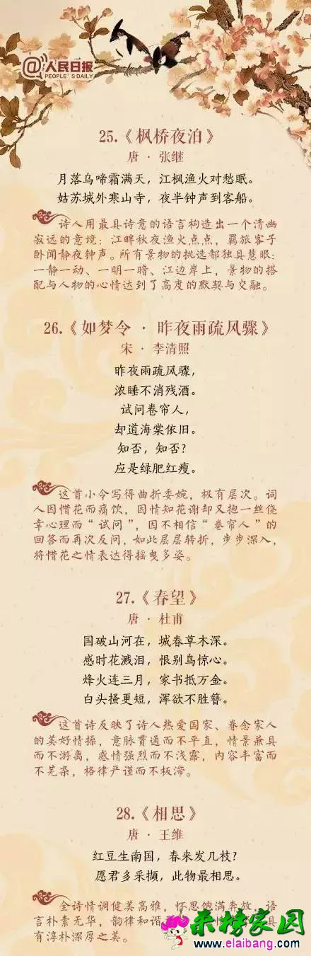 8feb33b021973b70d1bb669f12229273.webp
