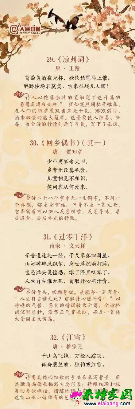 01c53a168a46db7218015d9fb3df7a85.webp
