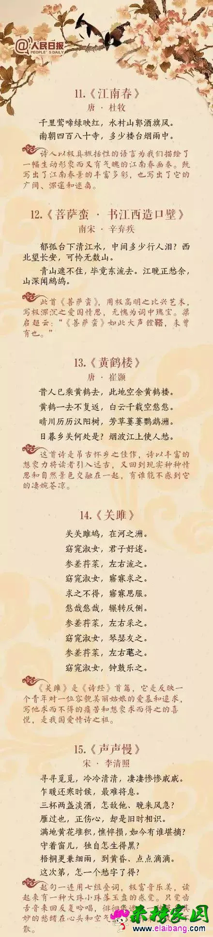 4663ef1226f91f99adf70adf1bd08ce6.webp