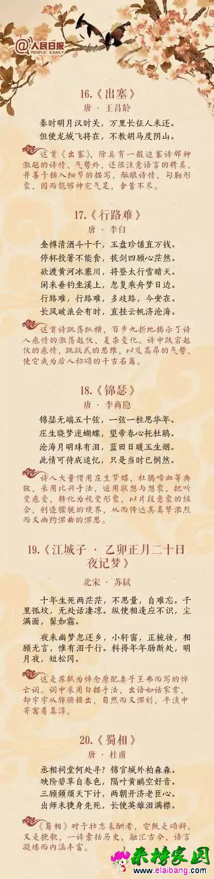 d5bbb6fe87548c79be93147d5dd2e398.webp
