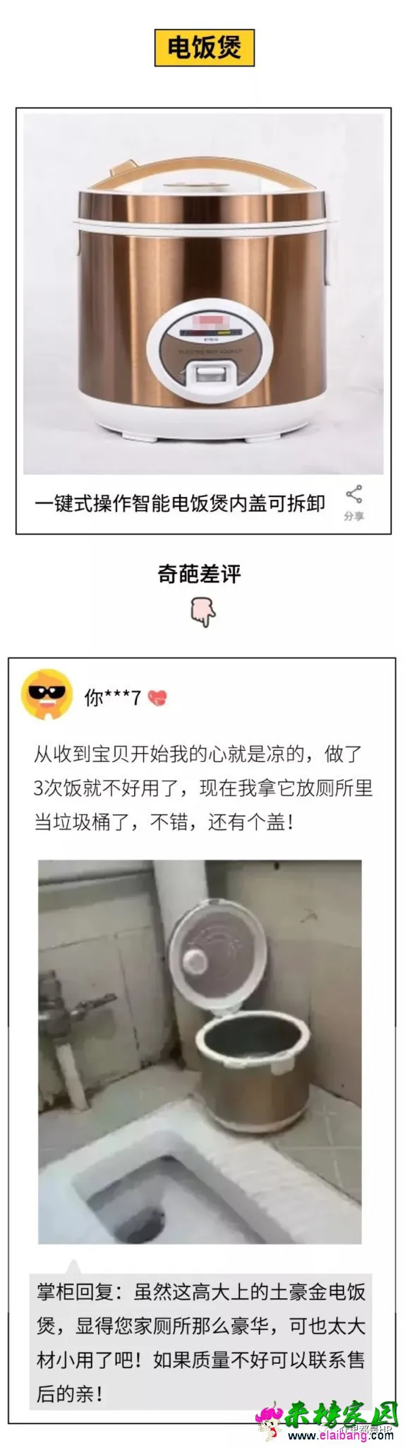 e199b72dfef8c0c838e363ade9c818f9.webp
