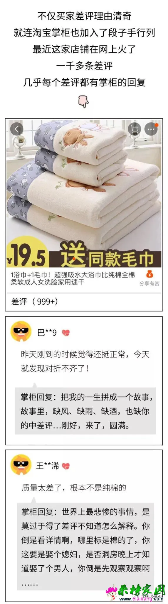 983a0e690e61162b14d9ea95c5d3b599.webp