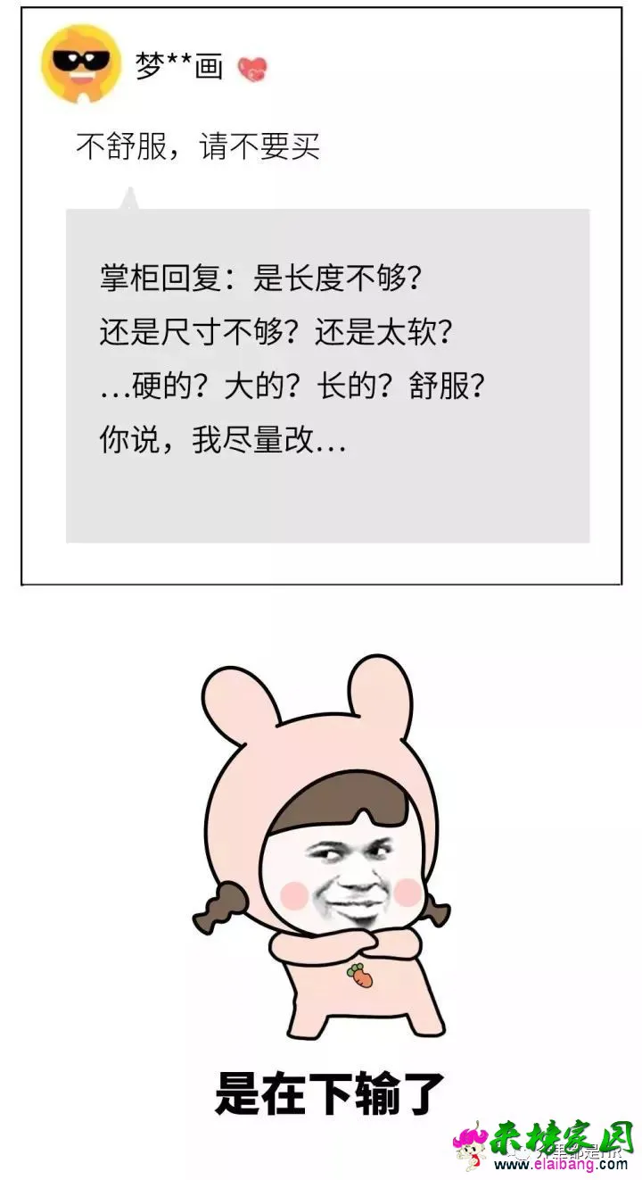c5964e54bcac42a48a72fc3c3308e69e.webp