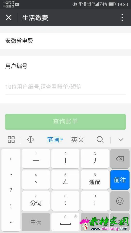 194831k2toaiafwaw8naim.webp