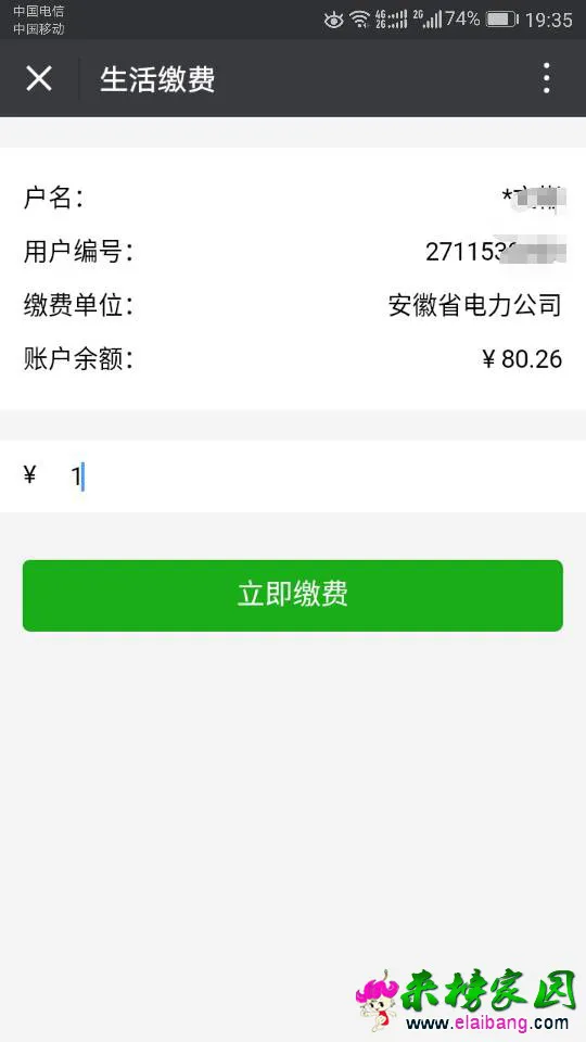 194832l8bj16gg6d8vz1z1.webp