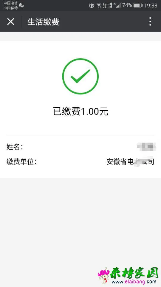194833nbr8bc592388rk8e.webp