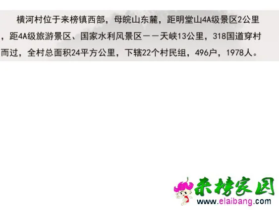 QQ图片20171103203222.webp