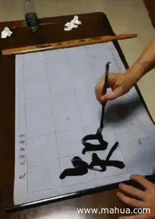d31f7ed650f0435cf1227e8f7a264520.gif