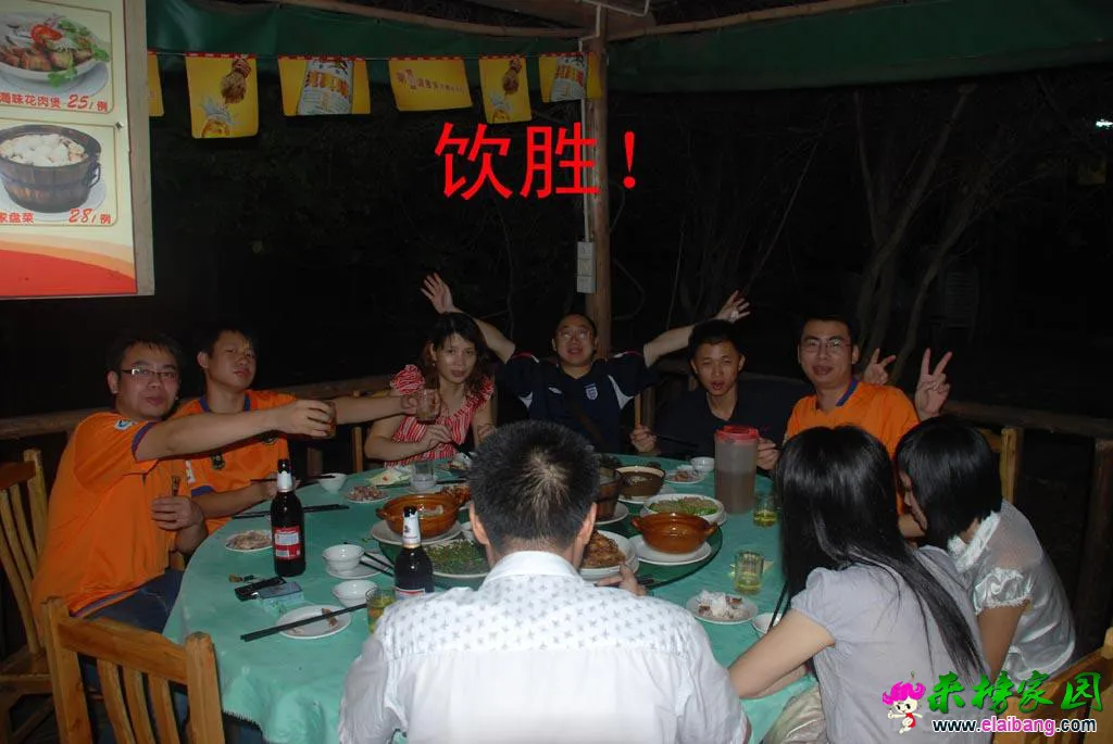 1185170442284.webp