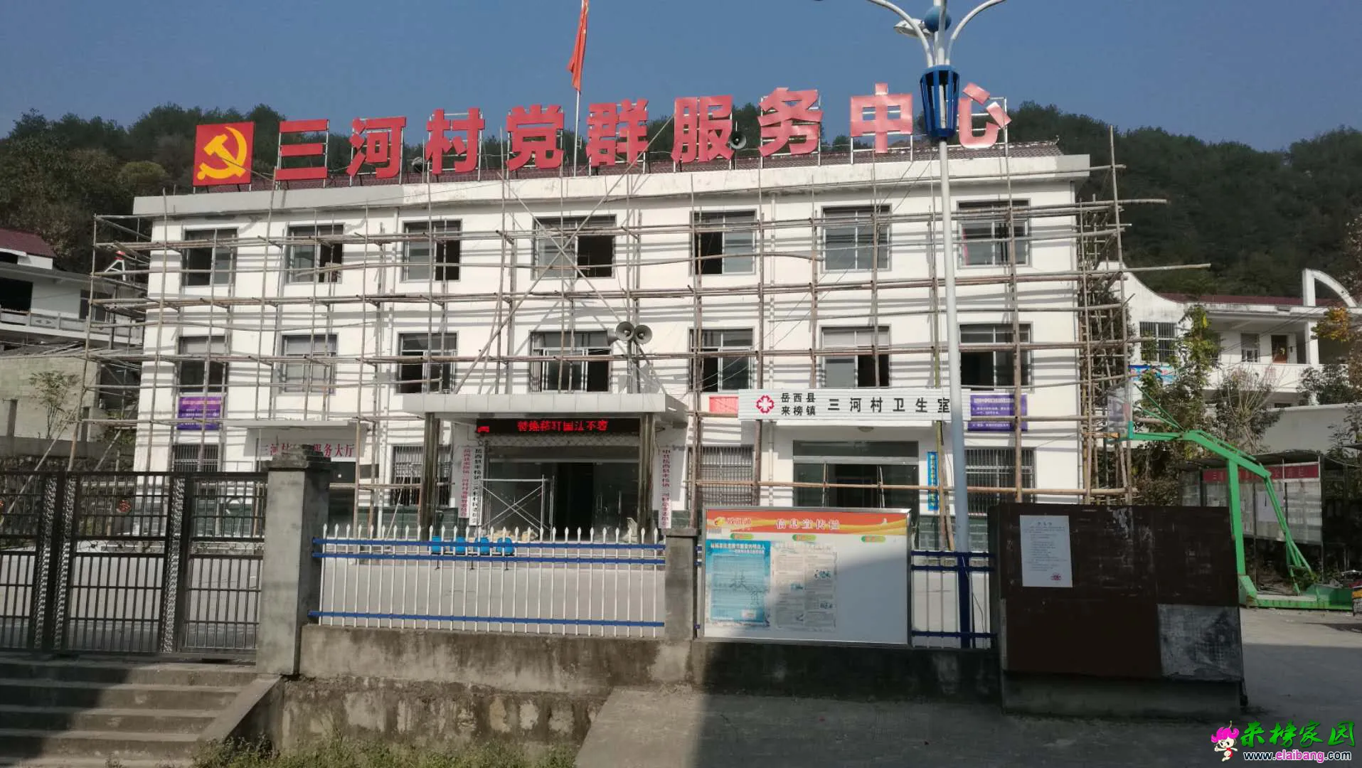 微信图片_20171108160826.webp