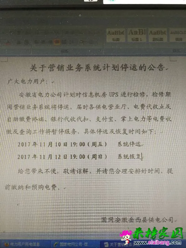 113125dnldlllr0n2nrzdo.webp
