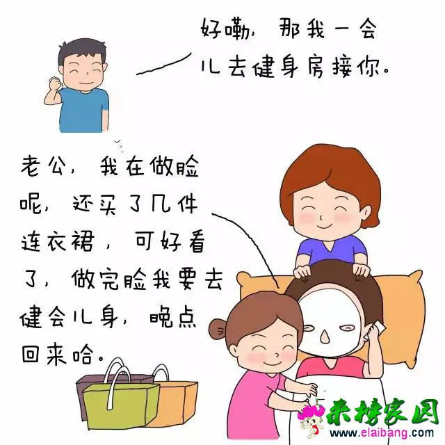 16e81c0ea2ea54866a5364a4b091ab39.webp