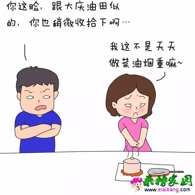 b1f61658f2298adbc74767d5edbf77ea.webp