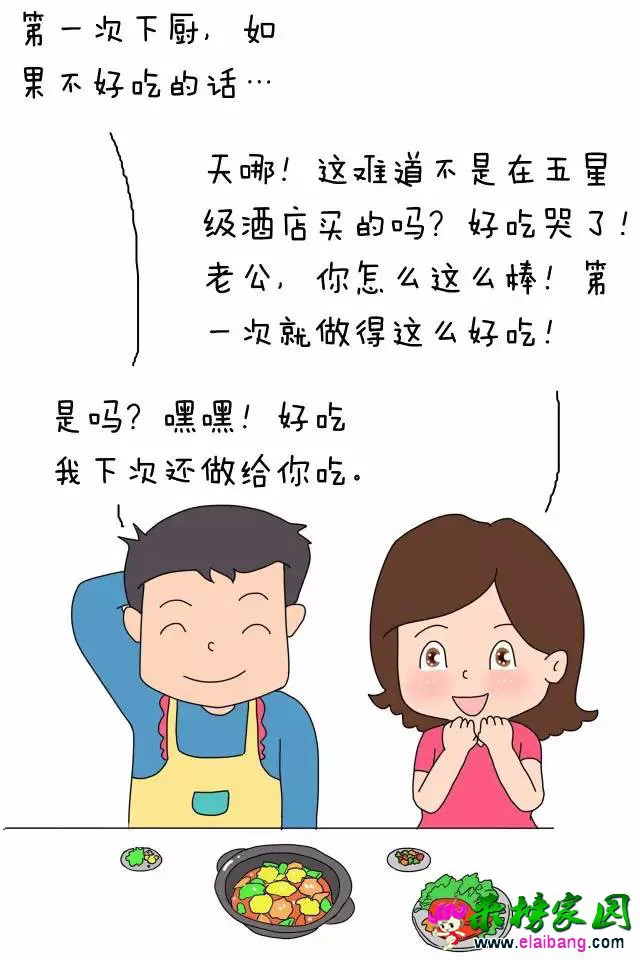 84907babeba47949f55d8c847f960863.webp
