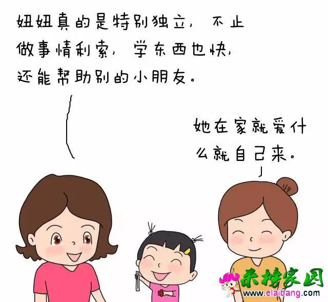 9baf0acb265a2e13b3293a5271fdf8eb.webp