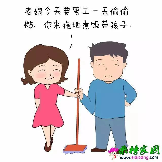 fc0e033582cf030d306a1c69f9791554.webp