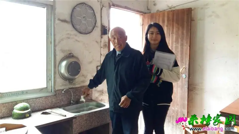 微信图片_20171119204823.webp