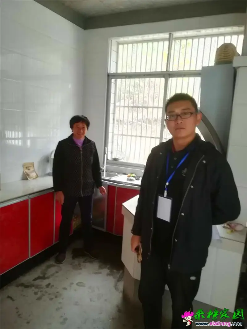 微信图片_20171119204849.webp