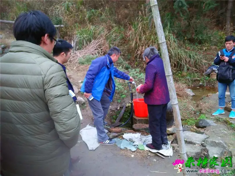 微信图片_20171119204901.webp