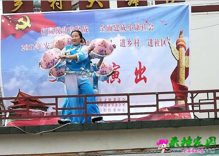微信图片_20171119210614.webp
