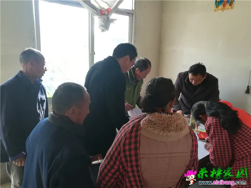 来榜村健康扶贫验收并核对贫困户基础信息.webp