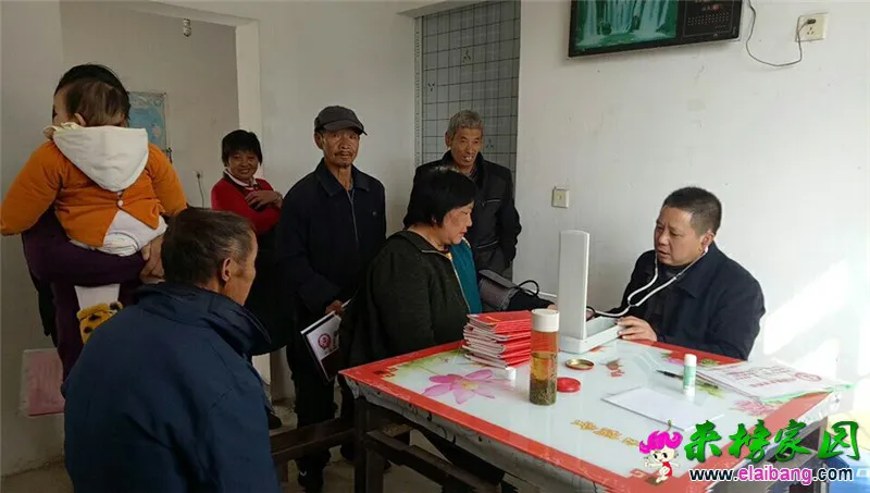 微信图片_20171120212844.webp