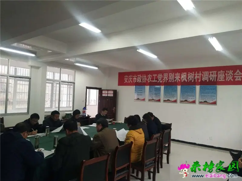 微信图片_20171123082203.webp