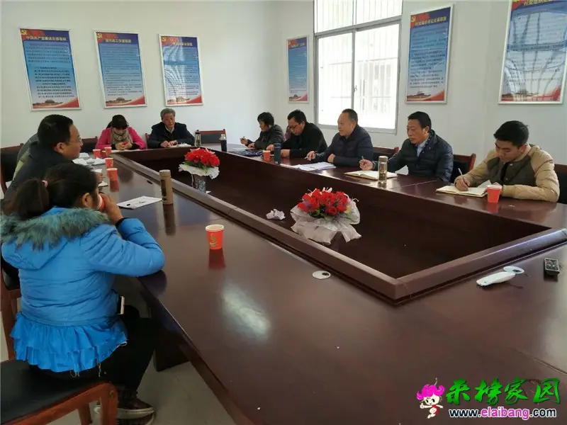 微信图片_20171123082151.webp