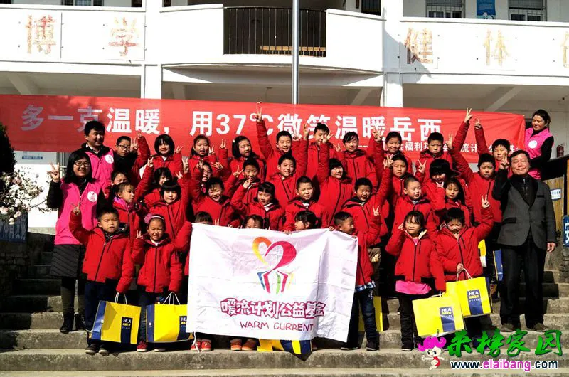 20171122031141273.webp