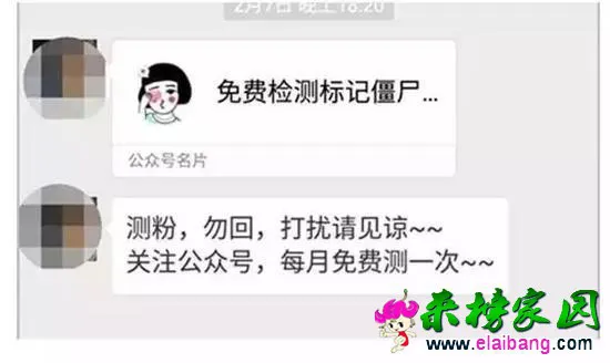 3295f9c803a545d086bea9952838c853.webp