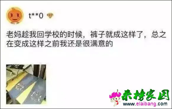 5ECAC060E5B90E7728D98C5C98C8E139AC80A692_size21_w582_h370.webp