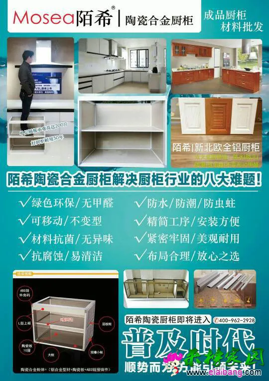 190652xpwwvxdtokvwwwex.webp