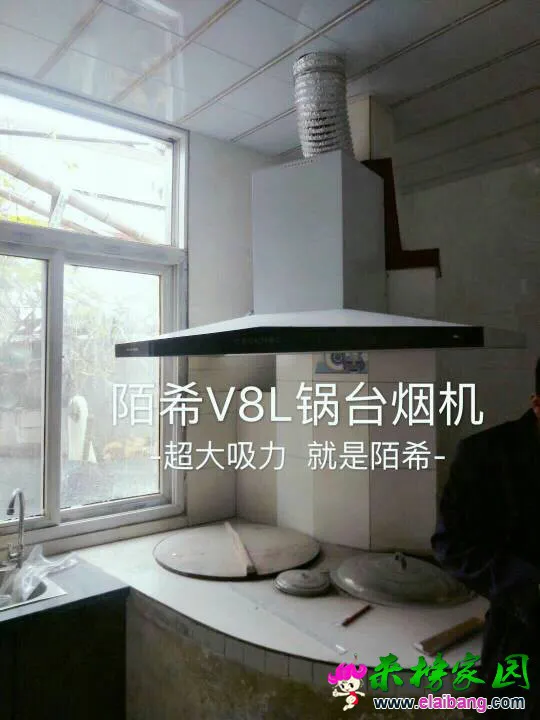 190654ail6wi9xl33vai4r.webp