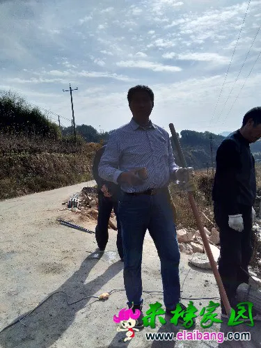 IMG_20171125_111706.webp