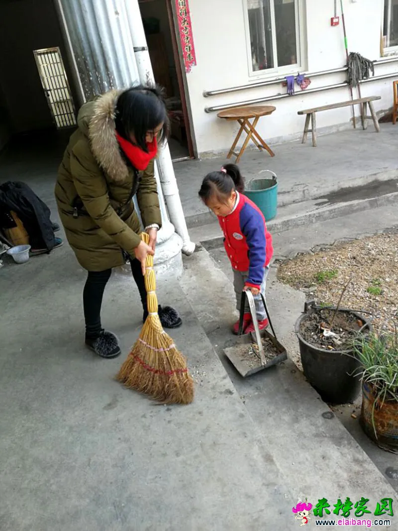 20171205032043408.webp