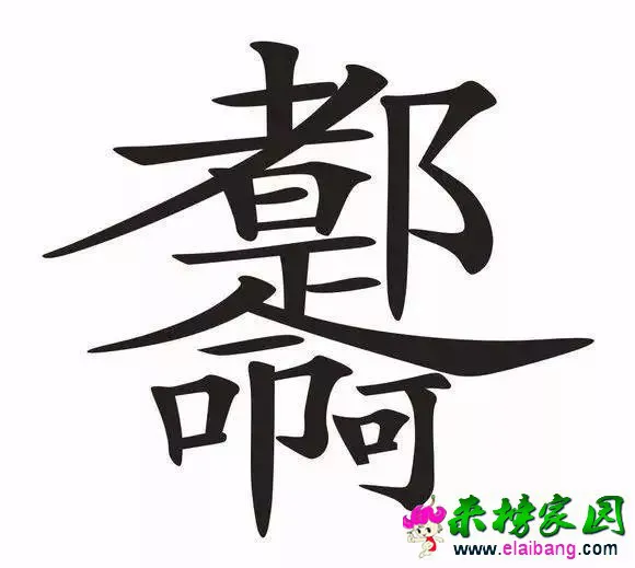 7d968bf13feab5f581811c07ce4add93.webp