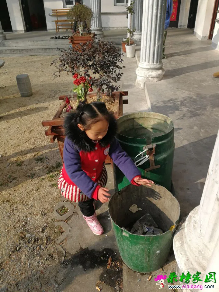 6d226ba322dc4390.webp