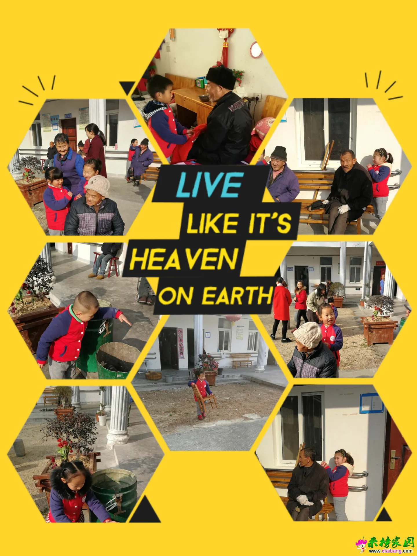 IMG_PITU_20171205_124708.webp
