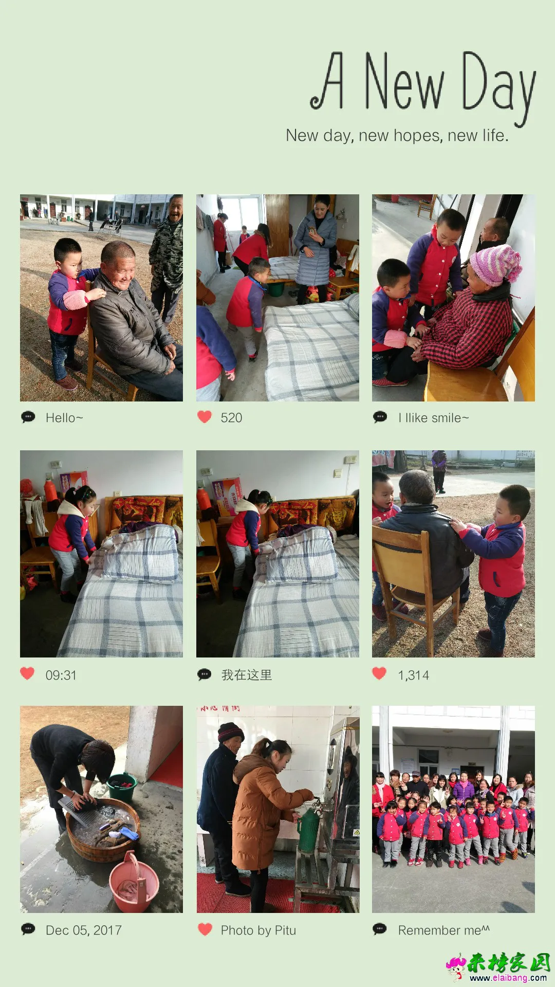 IMG_PITU_20171205_125017.webp