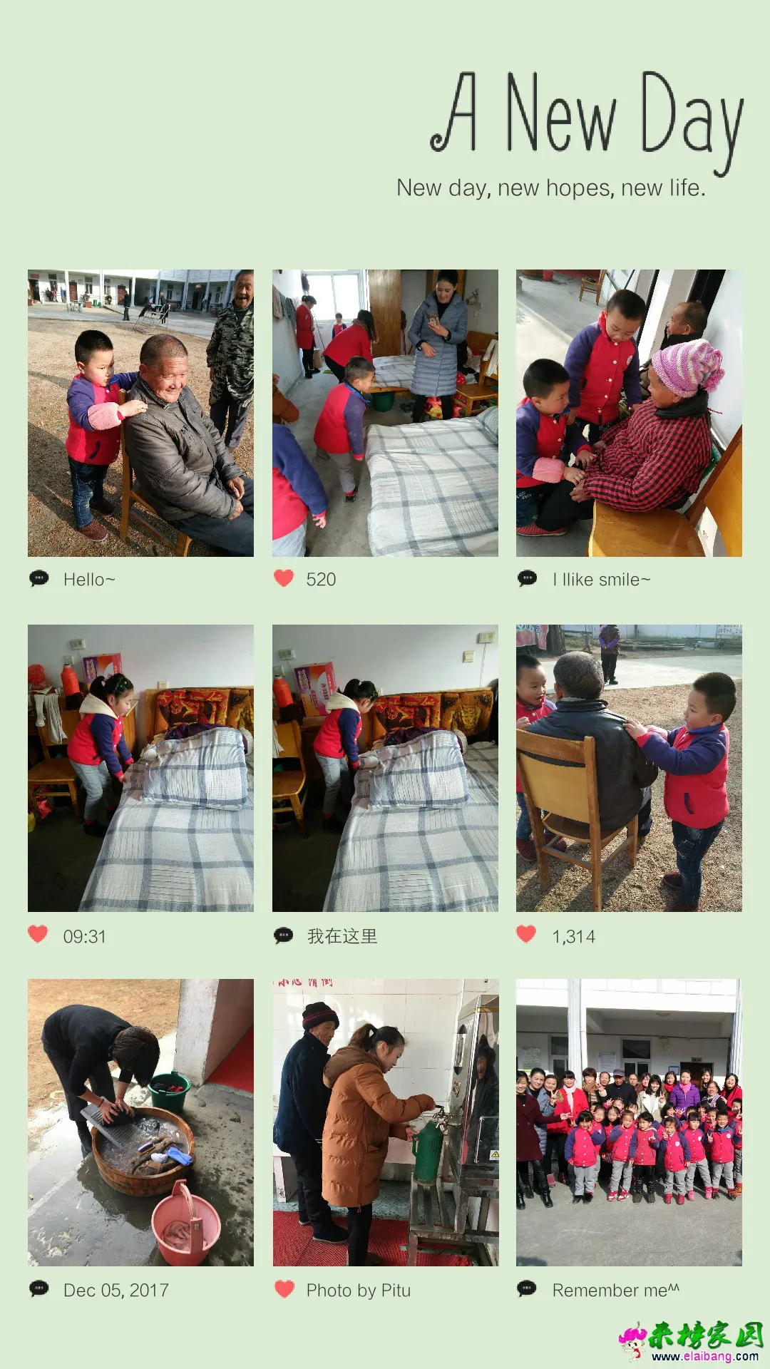 IMG_PITU_20171205_125030.webp