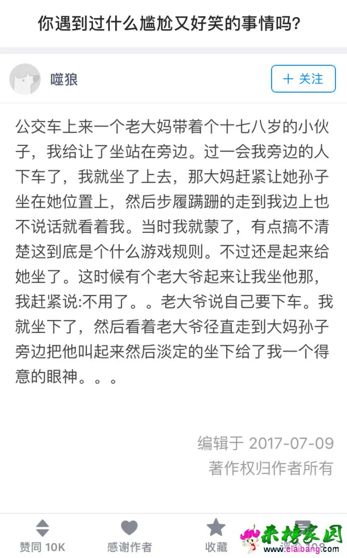 a8ddfa2279bf82a7f4e9bbcade2f22f9.webp