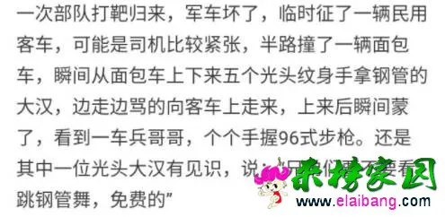 69b2811d67b3abca63aecbd83189266e.webp