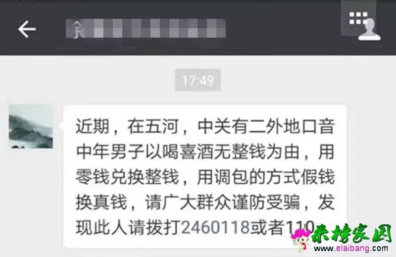5d430e08a12dd134e4c4fadccdda25ed.webp