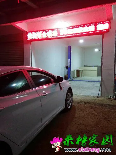 mmexport1513076646633.webp