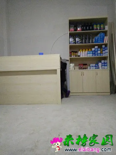 mmexport1513076671852.webp