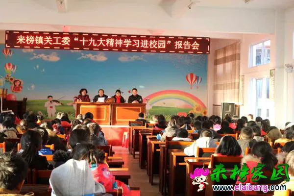 20171213123617354.webp